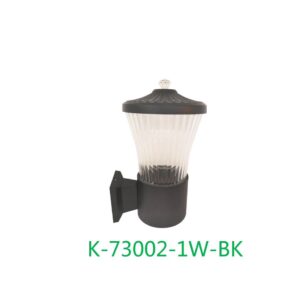 WALL OUTDOOR OUTSIDE LIGHT