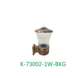 WALL OUTDOOR OUTSIDE LIGHT