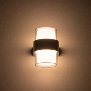 CLASSIC LED WALL BRACKET LIGHT