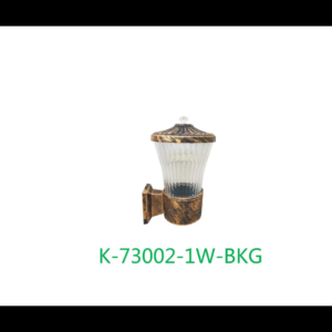 Wall outdoor light
