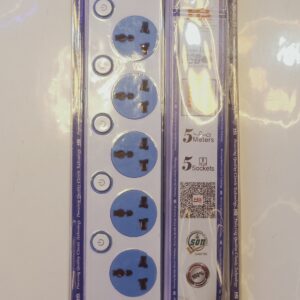 HB HOME BEST 5 WAY EXTENSION SOCKET