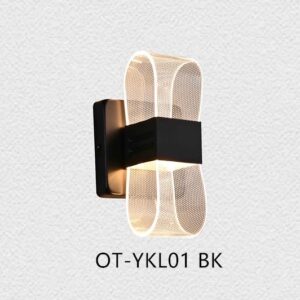 LED WALL BRACKET LIGHT